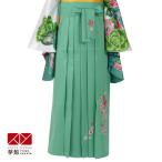  hakama одиночный товар в аренду церемония окончания университет ученик начальной школы .. mint green × бабочка вышивка (.) красота .* одевание место проведения к прямая поставка OK P081-L