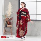 振袖レンタル  赤 薔薇に蝶(絹)(R1230)