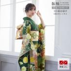 振袖レンタル 緑 梅菊尽し(絹) 成人式 結婚式 一点物 対応身長154〜165cm 2〜11月利用 R1706