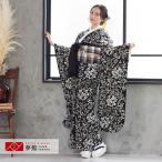 振袖レンタル かみしばい  黒 草花と小鳥 成人式 結婚式 対応身長154〜165cm 2〜11月利用 R1953
