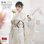 振袖レンタル  白 牡丹に枝垂れ桜 �