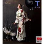 ショッピングレンタル 振袖レンタル ディア―  淡クリーム 牡丹と藤花(R1957) 成人式 結婚式 対応身長165〜169cm 2〜11月利用 R2109