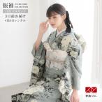 振袖レンタル ジルスチュアート  グレー×黒 ヴィンテージローズ 成人式 結婚式 対応身長154〜165cm 2〜11月利用 R2128