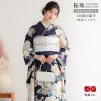 ショッピング成人式 振袖レンタル  紺 牡丹に雪輪 成人式 結婚式 対応身長154〜165cm 2〜11月利用 R2129