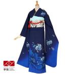 振袖レンタル  紺藍 牡丹桜にマーガレッ