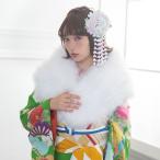 [レンタル] フェザーショール