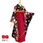  церемония окончания hakama комплект дешевый есть перевод специальная цена чёрный розовый Cosmos (R194)( дом ) в аренду большой студент кимоно с длинными рукавами hakama RR1757