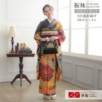 振袖 レンタル 成人式 結婚式 青紫 牡丹に菊花(絹) MURUA 12月〜1月利用 対応身長154〜165cm RS1074