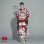 振袖 レンタル 成人式 結婚式 玉城ティナ×紅一点 赤　梅に牡丹 玉城ティナ×紅一点 モデル着用小物セット12月〜1月利用 対応身長154〜165cm RS2221