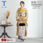 ショッピング振袖 振袖 レンタル 成人式 結婚式 からし色　辻が花風(絹) 一点物 12月〜1月利用 対応身長165〜169cm RS284