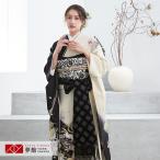 ショッピング振袖 振袖 レンタル 成人式 結婚式 オフホワイト　波に飛びうさぎ(絹) 一点物 12月〜1月利用 対応身長154〜165cm RS791