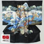  производство надеты .. три . кимоно в аренду мужчина чёрный Fuji .. волна Treasure Ship. .. праздник . надеты первый надеты SB040