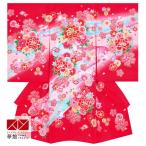  производство надеты .. три . кимоно в аренду девочка красный ... заяц первый надеты праздник . надеты SG009