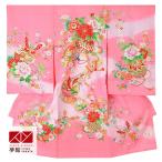  производство надеты .. три . кимоно в аренду девочка розовый рука .*.. бабочка . цветок первый надеты праздник . надеты SG028