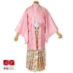 2 месяц ~12 месяц использование . есть hakama мужчина в аренду свадьба тип . розовый . есть × рисунок hakama церемония окончания перо тканый hakama соответствует рост 168~172cm Y014-Y170