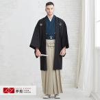 2 месяц ~12 месяц использование . есть hakama мужчина в аренду свадьба тип . Japan стиль чёрный золотой полоса ×. hakama церемония окончания перо тканый hakama соответствует рост 173~177cm Y038-Y175
