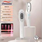 電気ブラシ ブラシ ヘアケア LED光エステ 頭皮3D振動 育毛 電動頭皮ブラシ RF EP フェイスケア 頭筋 表情筋 頭皮ケア 充電式 美顔器 クリスマス 母の日 2025最新
