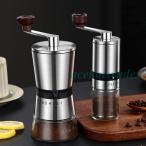 ショッピングコーヒーミル コーヒーミル 手挽きコーヒーミル 手動 粉砕度調整可能 取り外し可能 携帯用 喫茶店 セラミック研磨コア 手動式 手挽き 操作簡単 カフェ coffee コーヒー豆