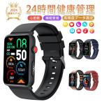 スマートウォッチ 日本製センサー 通話機能 心拍数 睡眠管理 ECG心電図 圧力測定 Bluetooth5.3 24時間健康管理 歩数計 音楽・カメラ制御 高精度データ 母の日