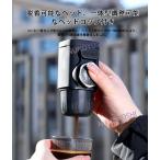  портативный кофеварка уличный кемпинг кофеварка портативный Mill фильтр колпак имеется простой автоматика Mini кофе механизм мобильный удобный 