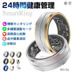 [ новинка!] Smart кольцо здоровье управление сделано в Японии сенсор движение регистрация измеритель пульса . средний кислород шагомер GPS полосный . сон монитор палец. body style управление кольцо IP68 водонепроницаемый Android/iPhone