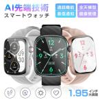  смарт-часы телефонный разговор функция измеритель пульса . средний кислород сон давление измерение поступление сообщение погода 100+ движение режим калории долговечный аккумулятор шагомер мигающий свет сигнализация подарок 