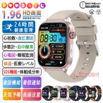 スマートウォッチ 正規品 血糖値 ECG心電図 血圧測定 通話機能 着信通知 血中酸素 心拍数 日本製センサー 血液成分分析 健康 体温 睡眠監測 女性生理管理 高齢者