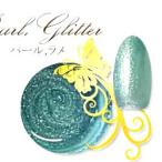 在庫処分 ジェルネイルカラージェル マーメイドグリーン パール系 8g UV/LED/CCFL対応 (メール便不可)