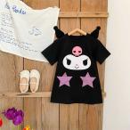 ワンピース クロミ 子供服 キッズ 女の子 キャラクター 子供 クロミワンピース キッズ スカート かわいい オシャレ 子供服 日常着 春 夏 90/100/110/120/130