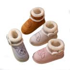 ショッピングムートンブーツ クロミ風 ムートンブーツ レディース シナモン マイメロ 裏起毛 ショートブーツ ボアシューズ 厚底 フラット スノーブーツ カジュアル 防寒 保温 カジュアル