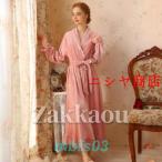 バスローブ 冬 レディース ガウン フランネル マイクロファイバー 厚手 ナイトガウン お風呂上がり ふわふわ もこもこ ルームウェア 部屋着 あったか 吸水