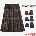 юбка школьная юбка мини длина колени длина школьная форма юбка в складку в клетку маленький размер форма посещение школы презентация входить . тип церемония окончания женщина ученик неполной средней школы 