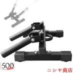  поперечная балка крыши low энергия подставка Attachment 2 дюймовый Olympic штанга фиксация 360 раз поворотный Land мой n plate post вставка 50mm.tore