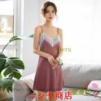 パジャマ レディース サテン ルームウェア 5点セット 春夏秋 部屋着 寝巻き ナイトガウン キャミソール 抜け感 セクシー スリップ パジャマ ルームウェア