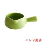 ミルクポット 片手鍋 IH対応 セラミ�