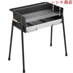 バーベキューコンロ 炭火焼き 中型 折りたたみ 焚き火台 火力調節 炭入れ bbq グリル 5-15人用 蒸し焼き 燻製 レジャー 運動