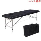  массажный стол легкий складной .. bed Esthe bed 250KG выдерживаемая нагрузка эластичность . высокая плотность губка установка не необходимо мебель пустой? практическое применение узор изменение обеспечивать 