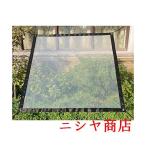  навес затенитель от солнца 2x1m прозрачный водонепроницаемый затенитель от солнца садоводство парник .. цветок растения выращивание плёнка защита от дождя покрытие толстый УФ фильтр навес балкон 