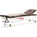  раскладушка массаж .. целый body низкая упругость ширина 60cm наклонный легкий целый body шт. мебель узор изменение пустой? практическое применение для помещений товар .. relax обеспечивать техническое обслуживание 