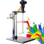  краска миксер пустой атмосферное давление Star la-5 галлон 20L пустой атмосферное давление держатель миксер автоматика подниматься и опускаться скорость регулировка возможность смешивание единообразие оборудование для жилищного строительства сооружение техническое обслуживание tool хороший 