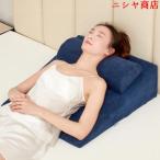  треугольник подушка подушка поясница подушка .. соус наклонение подушка . все .. после наклонный коврик .... подушка уход для "дышит" bed диван relax осанка гарантия .