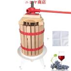 ..... контейнер 6L большая вместимость грейпфрут .. диафрагмирования контейнер ручное управление соковыжималка из нержавеющей стали давление . машина свежий сок плоды ручная работа фрукты экстракт кулинария 