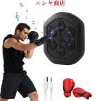  бокс механизм музыка электронный вода Target Smart музыка Target с подсветкой бокс перчатка есть ребенок взрослый тренировка -тактный отсутствует аннулирование 