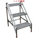  стремянка 3 уровень 70cm складной нержавеющая сталь подножка переносной лестница для бытового использования цветок . подножка лестница выдерживаемая нагрузка 150kg наружный салон преобразование уборка 