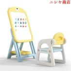 o... панель белая доска детский магнит панель складной высота настройка возможность большой экран кисть регистрация кисть регистрация панель доска чертёж доска магнит развивающая игрушка . чуть более pre zen