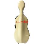 チェロケース カーボンファイバー製 防水 耐圧 軽量 ホイール付 ハードシェル 楽器 収納ボックス 委託ボックス ダブルショルダー 持ち運び メンテナンス