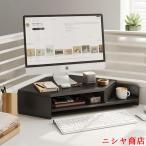 コーナー モニターライザー 収納 ス