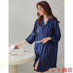 ネグリジェ レディース パジャマ ルームワンピース ルームウェア ワンピース 長袖 ナイトガウン 部屋着 ナイトウェア 寝間着 前開き スリップウェア