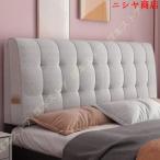  поддержка спины, "спинка" подушка head панель подушка .. соус bed .. соус head панель нет для большой длинный подушка сон .. relax коврик хороший хороший 