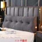 .. соус bed. сверху подушка .. соус сиденье "zaisu" bed для треугольник диван подушка - bed. сверху треугольник .. соус подушка .... игра чтение один человек жизнь 